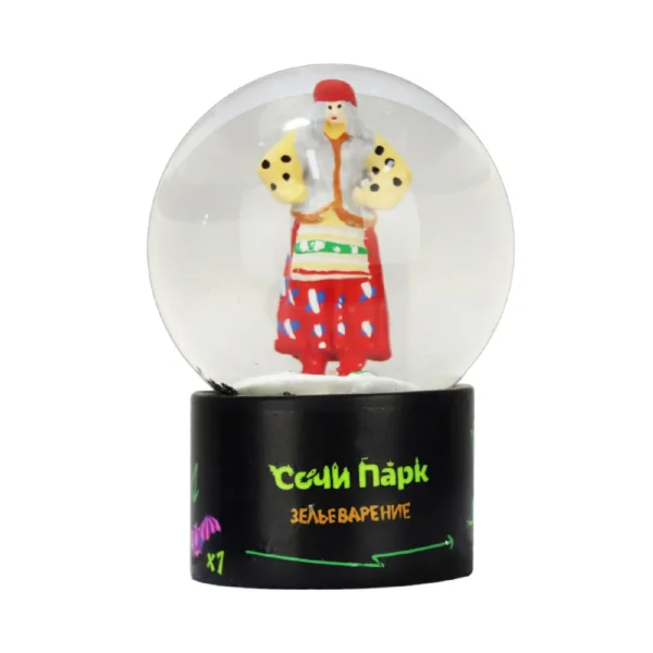 Custom Halloween Witch Character Snow Globe