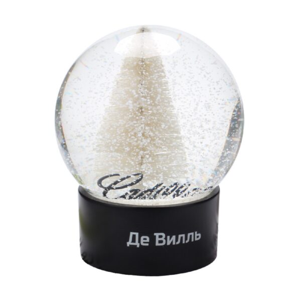 Custom White Christmas Tree Snow Globe with Branded Base